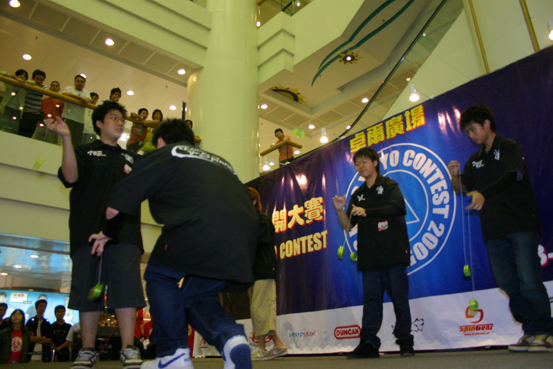 hkyc20050814551.jpg