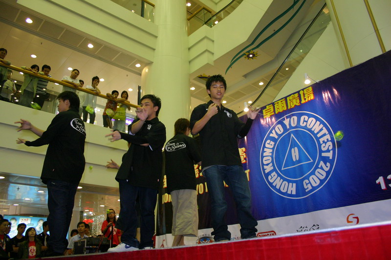hkyc20050814553.jpg