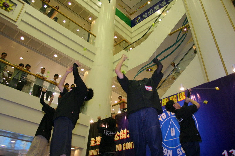 hkyc20050814556.jpg