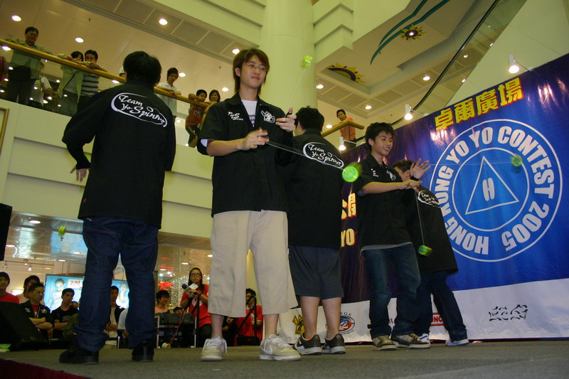hkyc20050814561.jpg