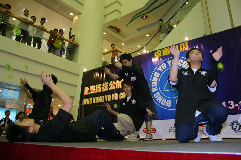 hkyc20050814563.jpg