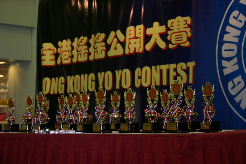 hkyc20050814566.jpg