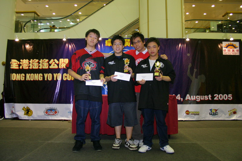 hkyc20050814573.jpg