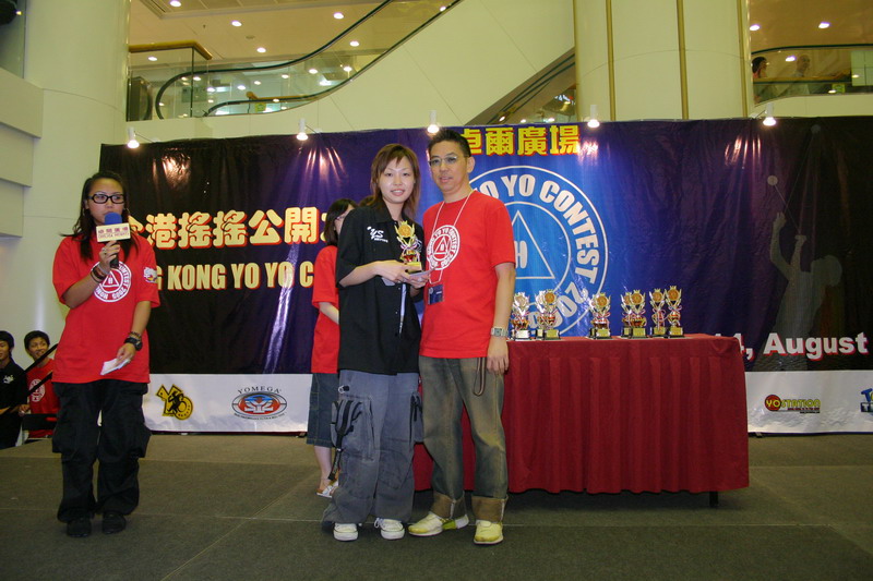 hkyc20050814575.jpg