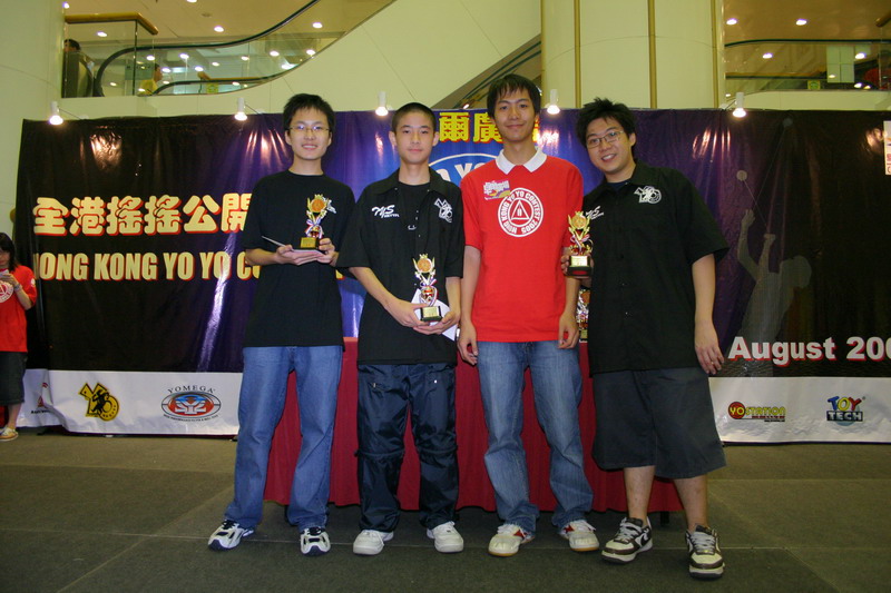 hkyc20050814581.jpg