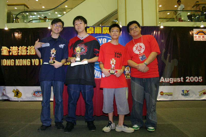 hkyc20050814585.jpg