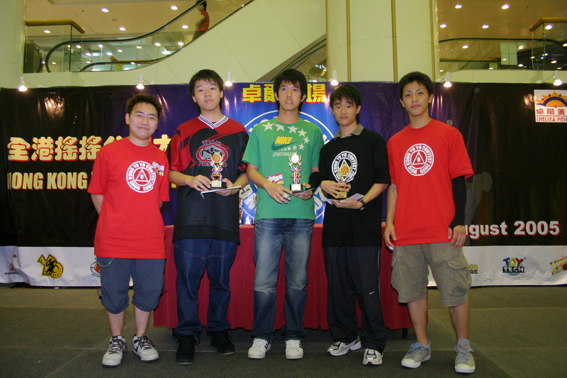 hkyc20050814589.jpg