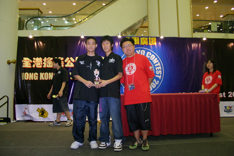 hkyc20050814591.jpg
