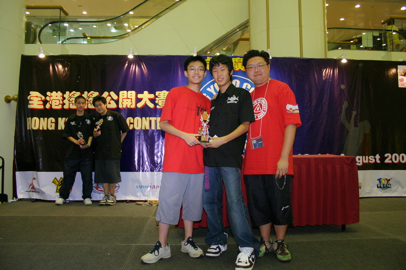 hkyc20050814594.jpg