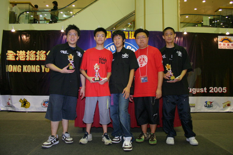hkyc20050814595.jpg