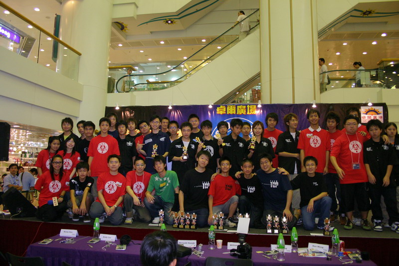 hkyc20050814598.jpg