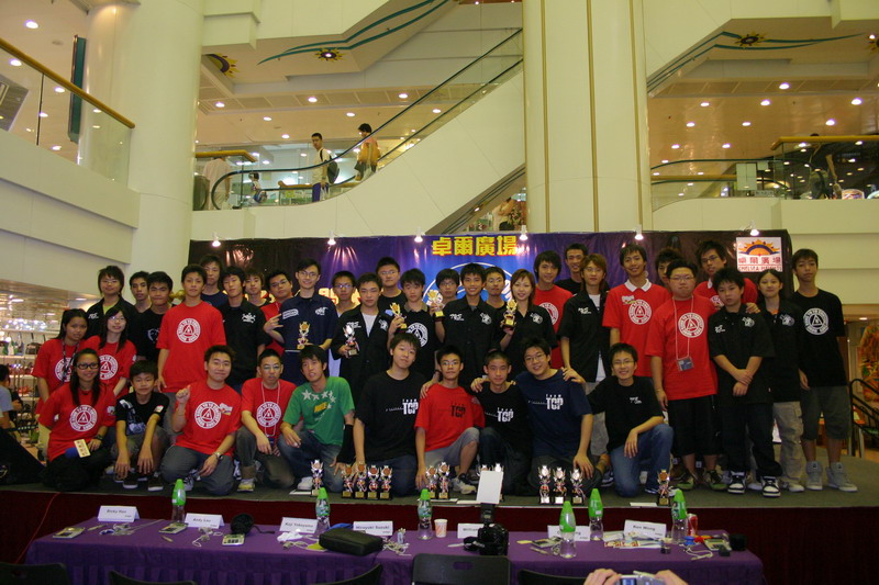 hkyc20050814599.jpg