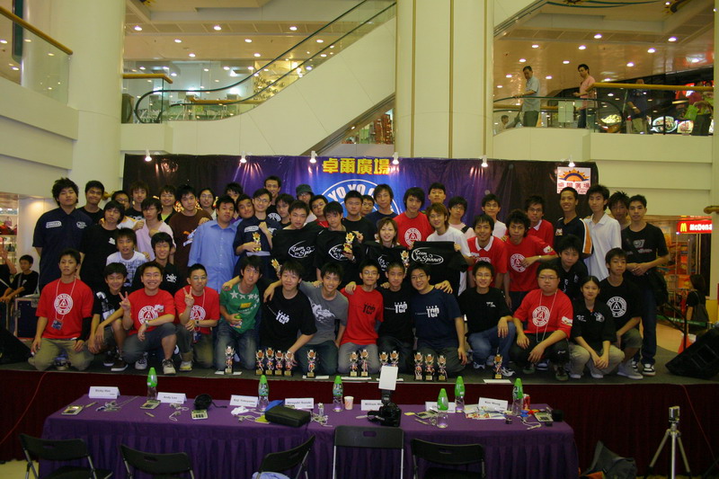 hkyc20050814602.jpg