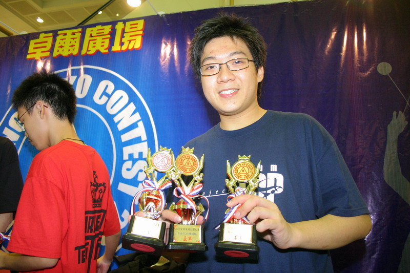 hkyc20050814603.jpg