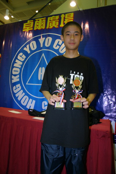 hkyc20050814605.jpg