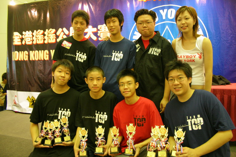 hkyc20050814612.jpg