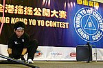 hkyc20050814054.JPG