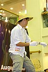 hkyc20050814062.JPG