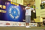 hkyc20050814067.JPG