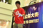 hkyc20050814091.JPG