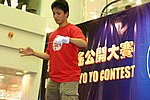 hkyc20050814092.JPG