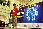 hkyc20050814094.JPG