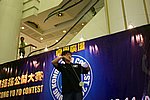 hkyc20050814096.JPG