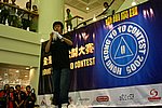 hkyc20050814097.JPG