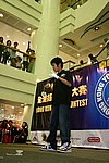 hkyc20050814107.JPG