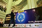 hkyc20050814113.JPG