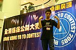 hkyc20050814118.JPG