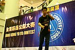 hkyc20050814119.JPG