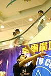hkyc20050814120.JPG