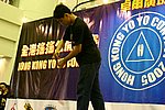 hkyc20050814121.JPG