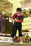 hkyc20050814127.JPG