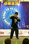 hkyc20050814128.JPG