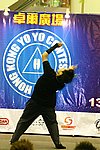 hkyc20050814133.JPG