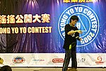 hkyc20050814136.JPG