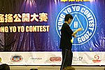 hkyc20050814137.JPG
