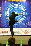 hkyc20050814138.JPG