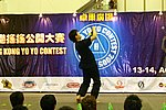 hkyc20050814140.JPG