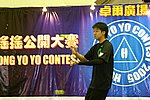 hkyc20050814142.JPG
