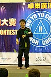 hkyc20050814144.JPG