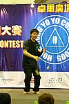 hkyc20050814145.JPG