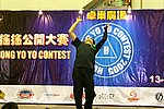 hkyc20050814148.JPG