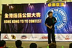 hkyc20050814152.JPG