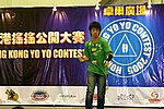 hkyc20050814154.JPG