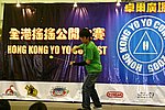 hkyc20050814155.JPG