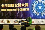 hkyc20050814160.JPG