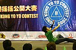 hkyc20050814162.JPG